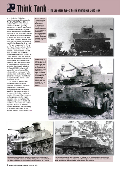 Model Military International 2011-066